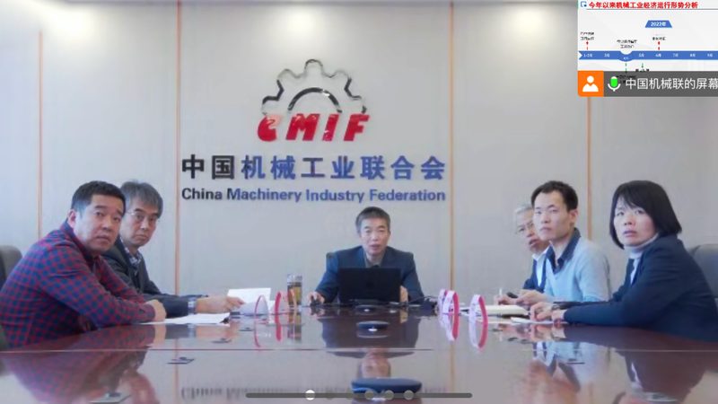 金属加工油：规格型号背后的技术秘密