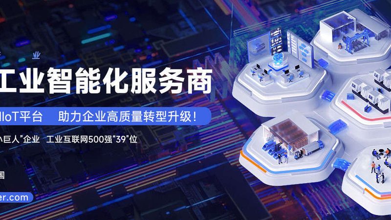传送带张紧力测试：确保运行稳定的关键步骤**